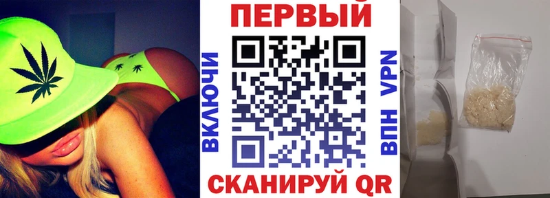 АМФ Premium  как найти закладки  Омск 