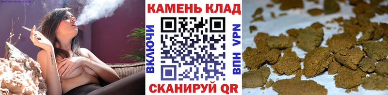 Гашиш VHQ  цена наркотик  Омск 