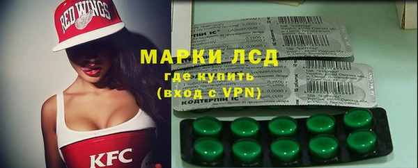 кокс Михайловск