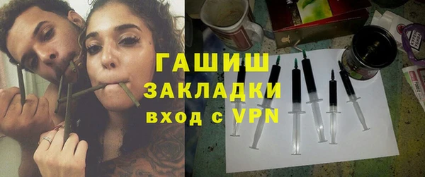 jwh Алексеевка