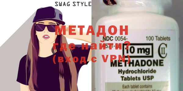 ECSTASY Михайлов