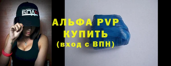 jwh Алексеевка