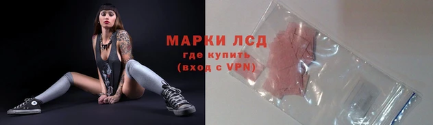 эйфоретик Абаза