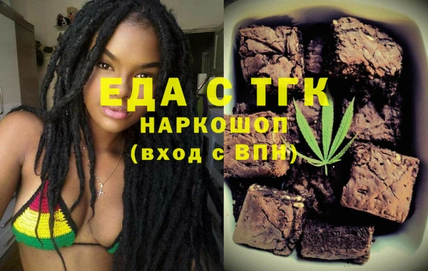 jwh Алексеевка