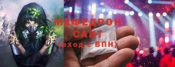 jwh Алексеевка