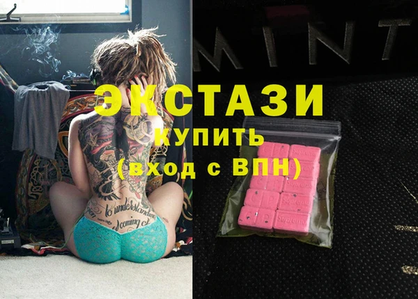 jwh Алексеевка