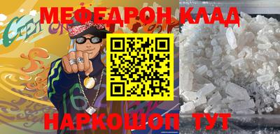 наркотики Рыбинск