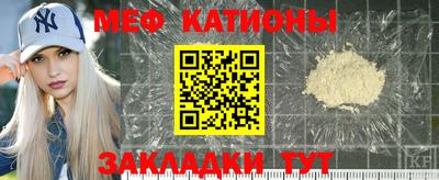 наркотики Рыбинск