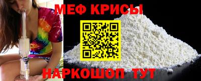 бутик Рязань