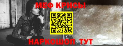 гашиш Азнакаево