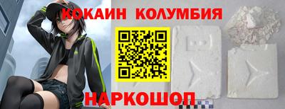 марихуана Сибай