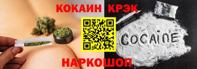 наркотики Рыбинск