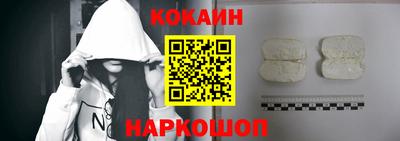 гашиш Азнакаево