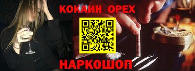 гашиш Азнакаево