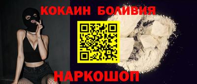 соль курить ск Рузаевка