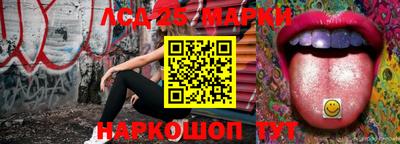 гашиш Азнакаево