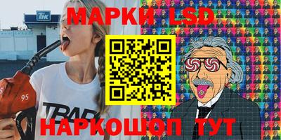 таблы Абакан