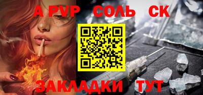 ECSTASY Абинск