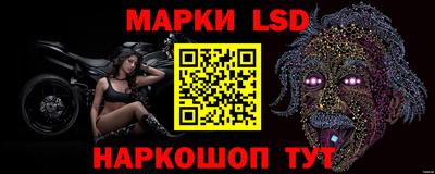 бутик Рязань