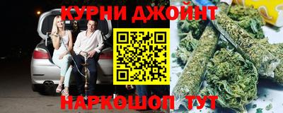 ECSTASY Абинск