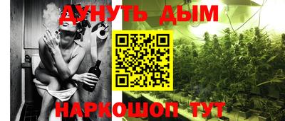 бутик Рязань