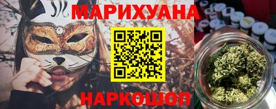 гашиш Азнакаево