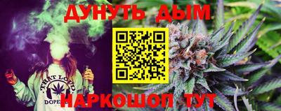 таблы Абакан