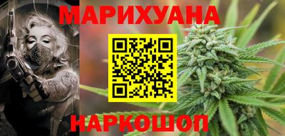 соль курить ск Рузаевка
