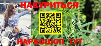наркотики Рыбинск