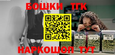таблы Абакан