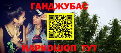 таблы Абакан