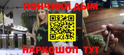 соль курить ск Рузаевка
