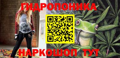 гашиш Азнакаево