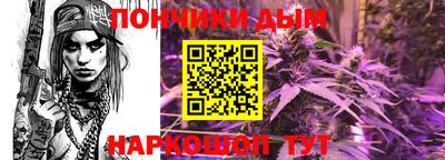 гашиш Азнакаево