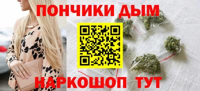 таблы Абакан