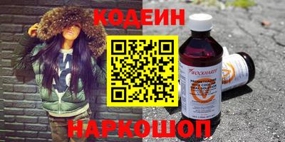 ECSTASY Абинск