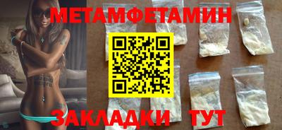 стафф Сертолово