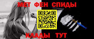 наркотики Рыбинск