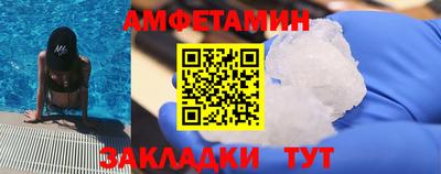гашиш Азнакаево
