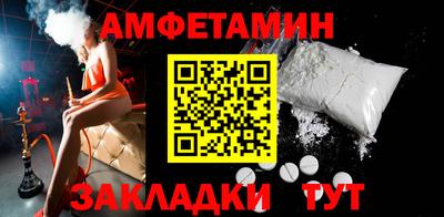 гашиш Азнакаево