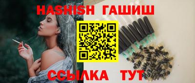 наркотики Рыбинск