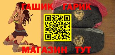 соль курить ск Рузаевка