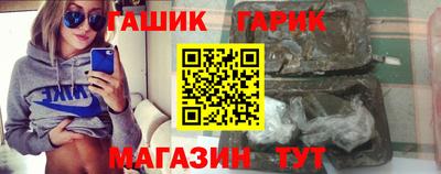соль курить ск Рузаевка