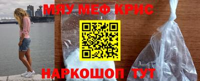 гашиш Азнакаево