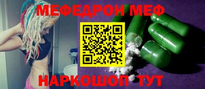 гашиш Азнакаево