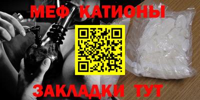 наркотики Рыбинск
