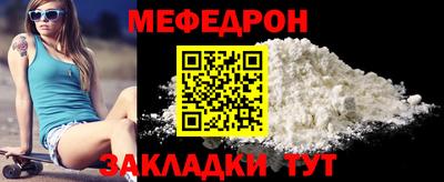 гашиш Азнакаево
