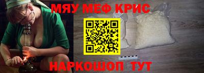 бутик Рязань
