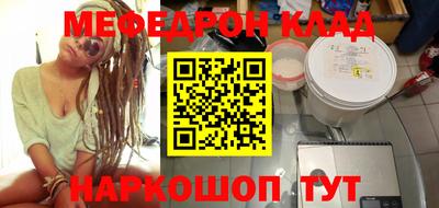 гашиш Азнакаево
