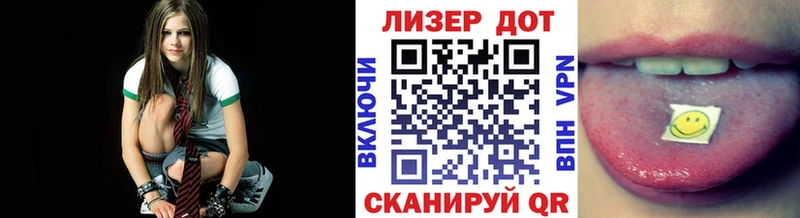 Марки NBOMe 1500мкг Омск